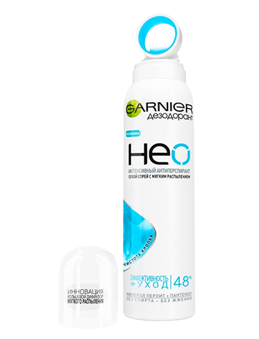 Garnier NEO Чистота хлопка, сухой спрей